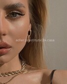 Анкета проститутки Нелли - метро Мещанский, возраст - 23