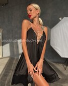 Анкета проститутки Шарлотта - метро Коньково, возраст - 23