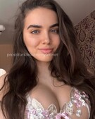 Анкета проститутки Марго - метро Марьино, возраст - 25