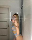 Анкета проститутки Катюша - метро Марьина Роща, возраст - 25